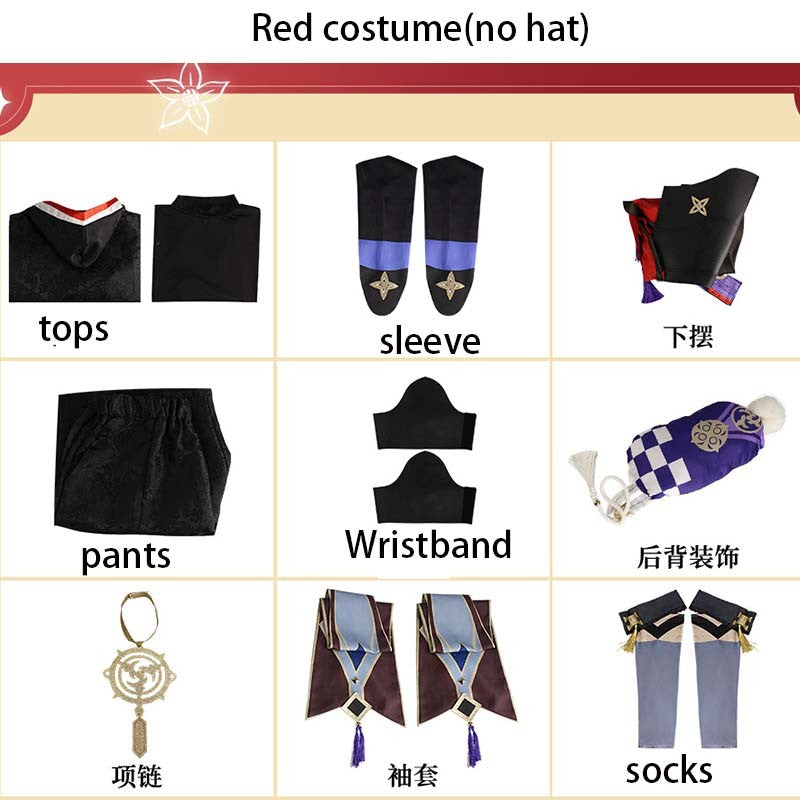 Scaramouche Cosplay Costume Balladeer Full Set Scaramouche Outfits for Comic Con