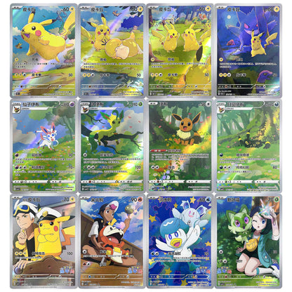 PRODUTO ALTERNATIVO 4 Peças Cartas Pokémon Chinesas Eevee Pikachu Cartas Gem Pack Vol.2 Brinquedos de Coleção PTCG Presentes