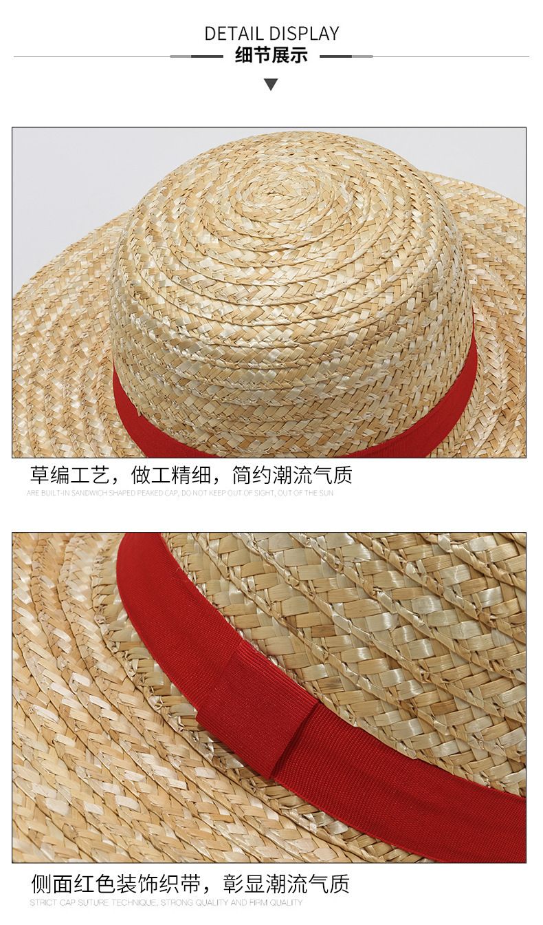 Matching Family Hat - Luffy Straw Hat for Cosplay & Beach, Sun Protection Summer Hat for Men Women Kids