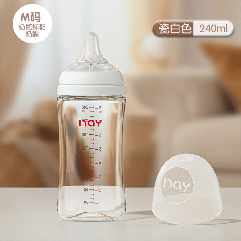 Newborns' wide caliber anti choking glass milk bottle 0-3 months bottle straight body newborn baby bottle