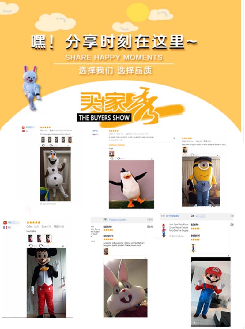 Adult Duck Chicken Mascot Costume Birthday Anime Cosplay Halloween Cartoon Dolls Performance Props