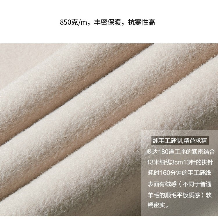 Novo estilo de casaco feminino de lã bege slim fit para outono e inverno, moda japonesa e coreana