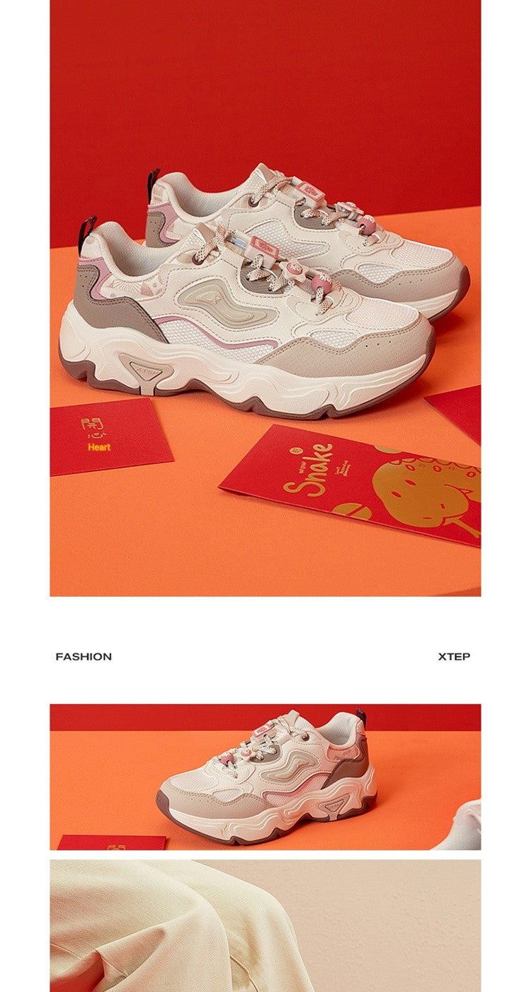 Xtep Star Trails 2.0 Women's Low Top Casual Shoes 2025 Spring Breathable Non-slip Thick Sole Leisure Sports Shoes 975118320005