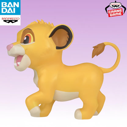 Em Estoque Banpresto Bandai O Rei Leão Sofvimtes Simba Cerca de 14Cm Estilo Fofo Novo e Lacrado Presentes Selecionados Enfeite de Mesa