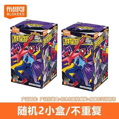 Bonecos de Montar Blokees Hobie Brown Spider-Man Duende Verde Homem-Areia Electro Shocker Spider-Man 2099 Brinquedos de Coleção Montáveis Presentes
