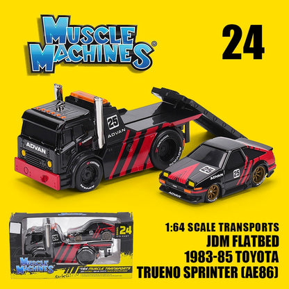 Maisto 1:64  Toyota Trueno Sprinter(AE86) vehicle combination classical muscle car die-casting model collection gift gift