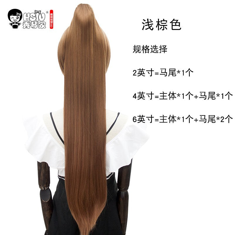 HSIU 80Cm Long Staight Ponytail Clip Cosplay Wig high temperature fiber Synthetic Wigs Anime Party Ponytail Party wigs 14 color