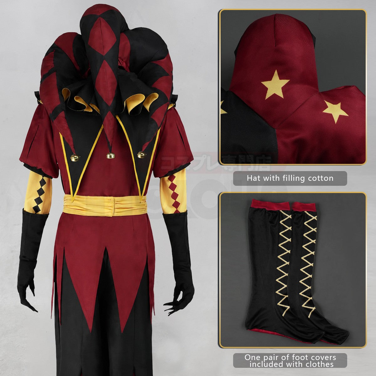 HOLOUN The Freak Anime Pierrot Cosplay Costume Coat Top Pants Belt Clown Collar Clown Hat Convention Halloween Christmas