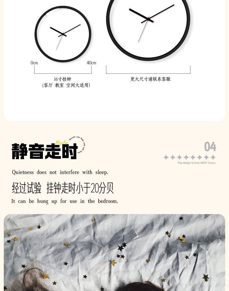 A European-style Retro Clock That Imitates A Mechanical Feel A Wall Clock for Home Use in The Living Room