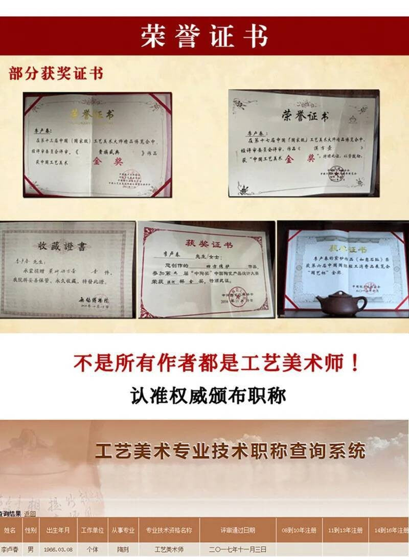 Bule de Chá de Argila Roxa Yixing de 360ml Famoso Bule Feito à Mão Antigo e Deteriorado Bule de Lama Dicaoqing Conjunto Chinês Zisha Coleção Presente