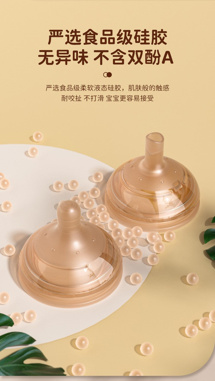 ? Minitutu ?Newborns aged 0-3-6 months, PPSU thermosensitive bottle/anti-colic, bottom return air exhaust