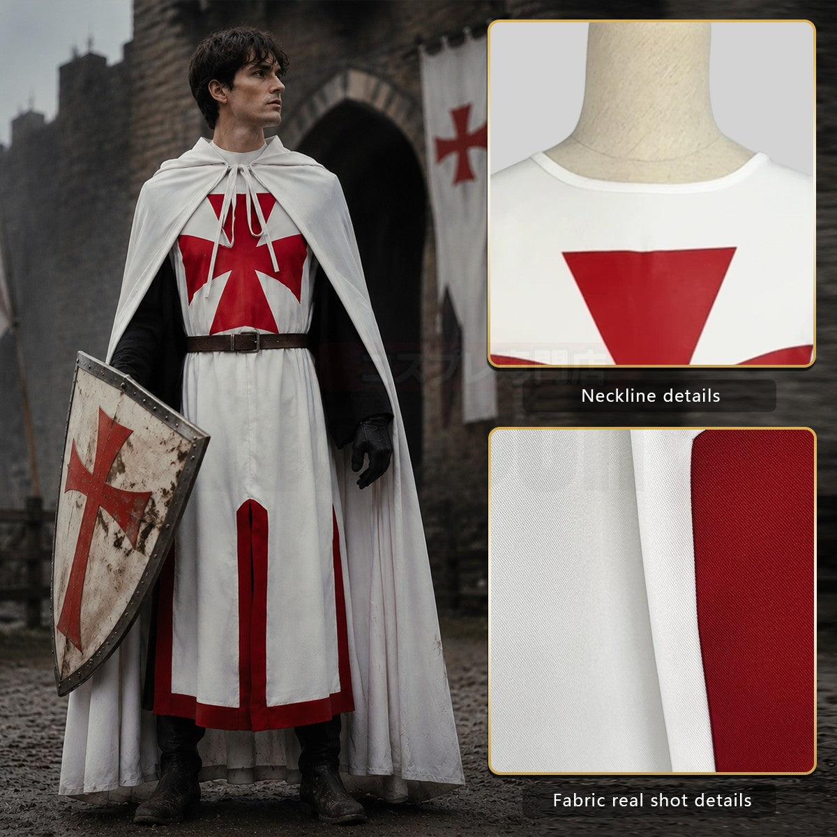 HOLOUN Medieval Knights Templar Cosplay Costume Halloween Convention Christmas Cape Top Belt
