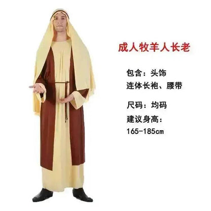 Aladdin  India Middle East  Dubai Robe Shepherd's Costume For Men And Women Halloween Adult's Cosplay Arab Costume