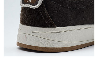 Xtep Chanllenge-Fanchengcheng Designed Sports Shoes For Men 2024 Autumn Comfortable Skate Shoes   Outdoor Shoes 876319330001