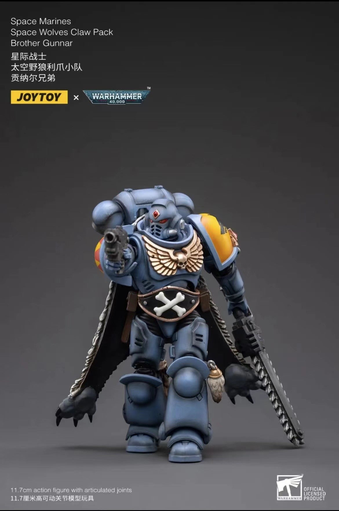 1/18 JOYTOY Action Figure 40K The Horus Heresy Space Wolves Figures And Mechas Logan Ghostwolf Anime Model Toy