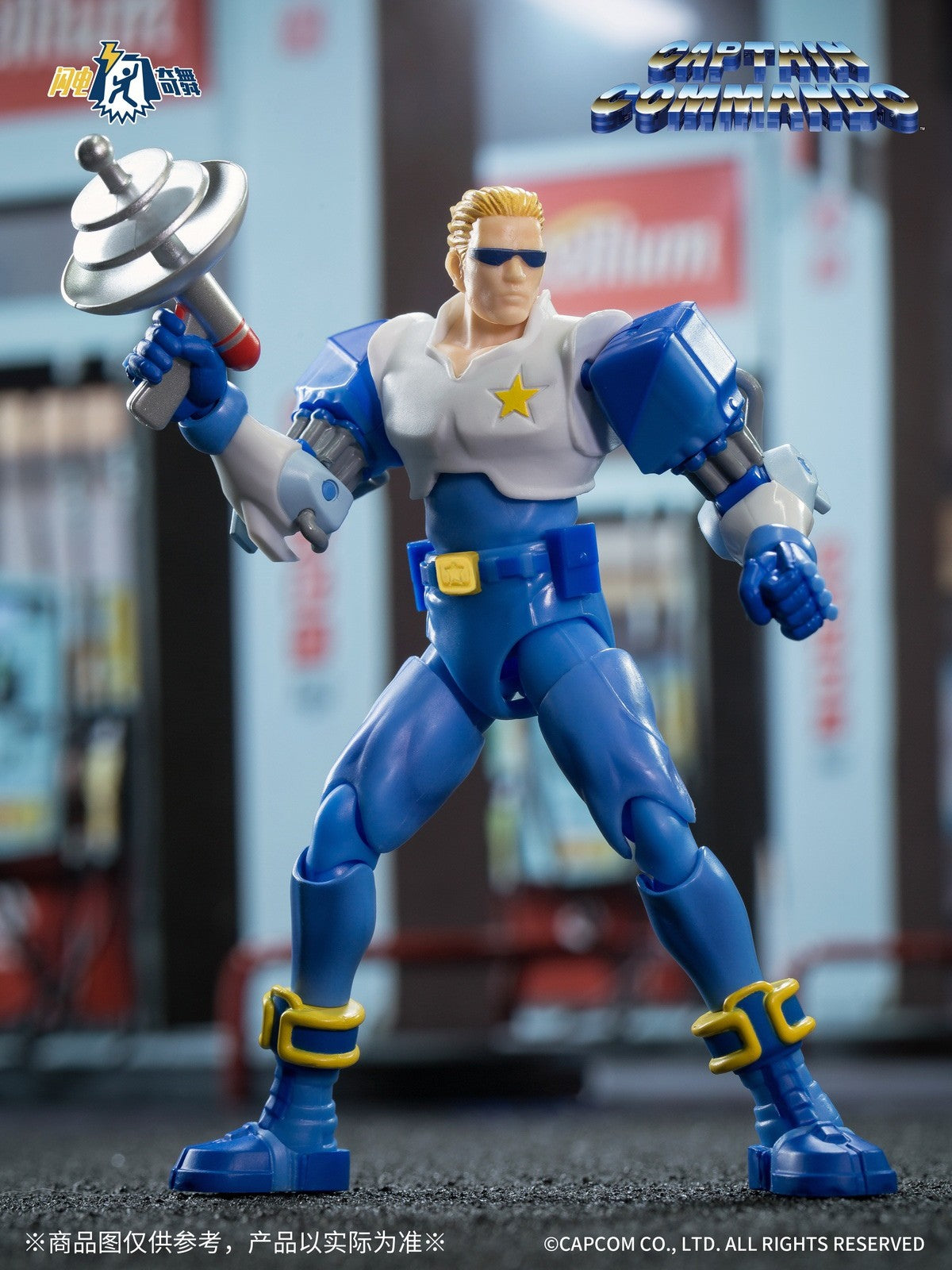 Capcom Captain Commando Criativo Anime 3.75 polegadas Bonecos de Ação Modelo Colecionável Brinquedos Decoração de Quarto Presente Surpresa Infantil