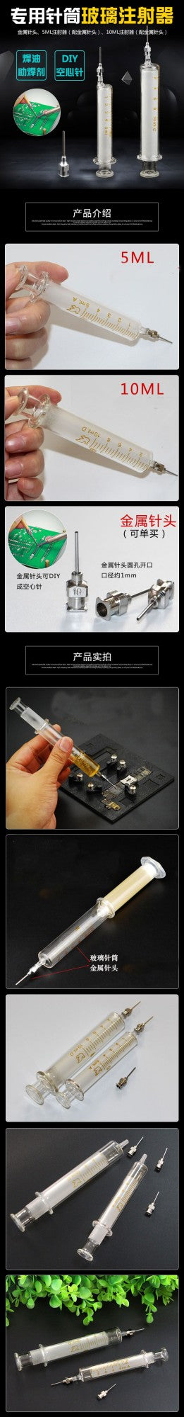 RELIFE 5ml 10ml Seringa de Vidro com Agulha de Metal para Reparo de Celular BGA Montagem de Esferas PCB Óleo Solda Fluxo Ferramenta Seringa