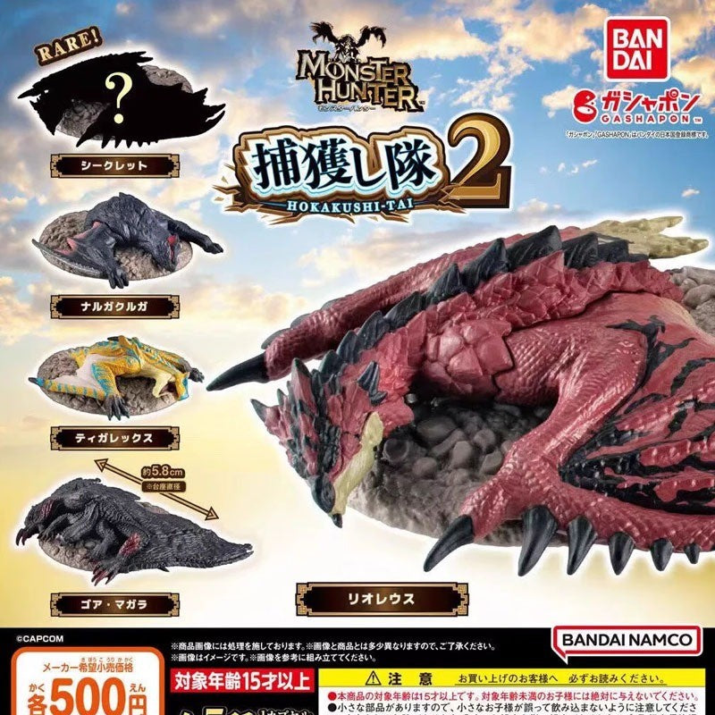 Brinquedos Gashapon Originais Bandai Monster Hunter Capture Team 2 Anime Bonecos Rathalos Gore Magala Tigrex Decoração de Modelo Presentes
