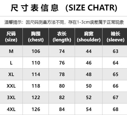 Men's Wool Blend Overcoat, Mid-Length Trench Coat Man, Autumn And Winter Mans Slim Fit Overcoat