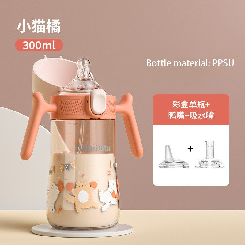 ? Minitutu ?New flip wide mouth PPSU baby bottle/drop and high temperature resistant baby bottle with child lock
