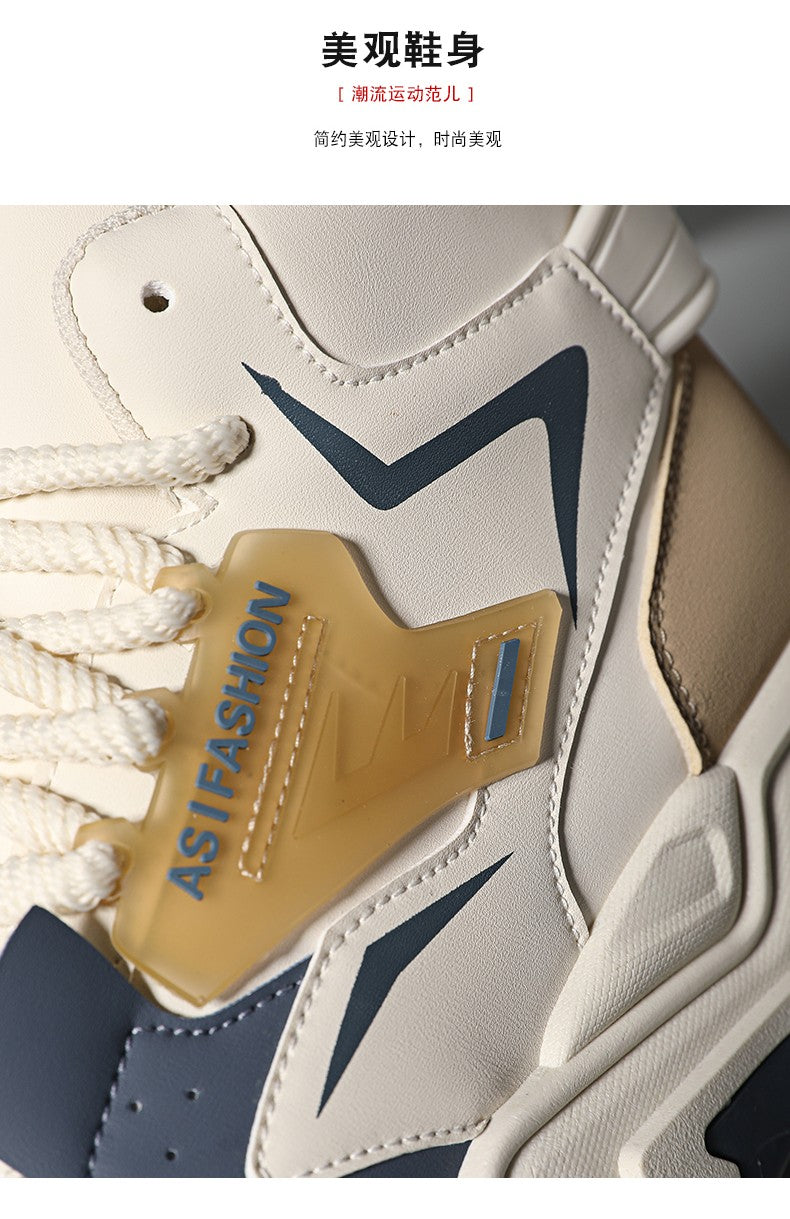 Fashion Thick Soled Men's Sneakers Height Increasing Shoes Casual Sports Shoes Versatile Men's Shoes Platform Skateboard Shoes