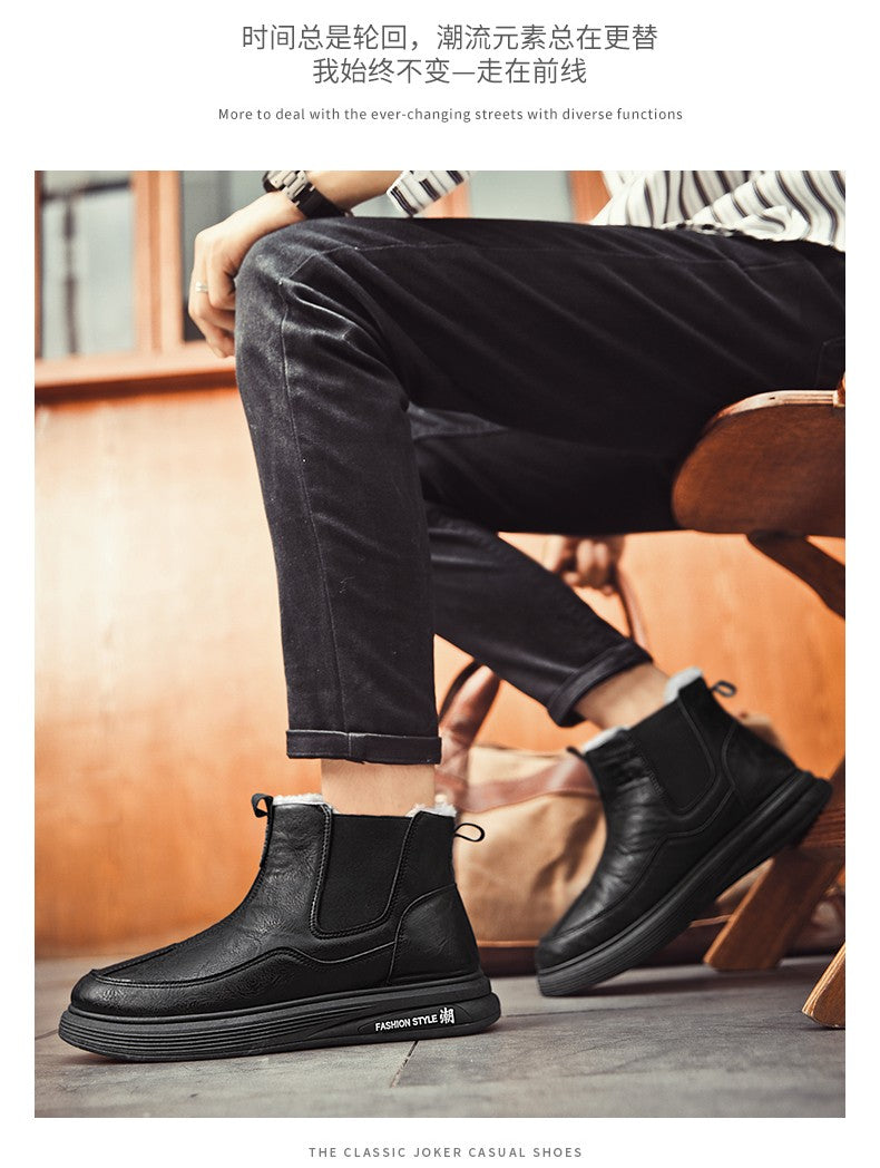 Men's Winter Boots and Cold-proof Boots 2025 Men's Winter High-quality Warm High-top Cotton Shoes Outdoor Thick-soled Snow Boots