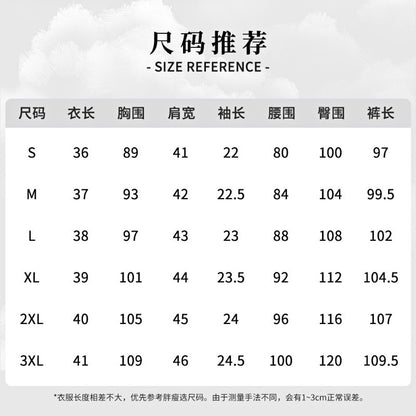 Anime JoJo Jonathan Johnny Joestar Cosplay Costume Wig Hat Accessory Suits Carnival Halloween Comic Party Role Play Clothing