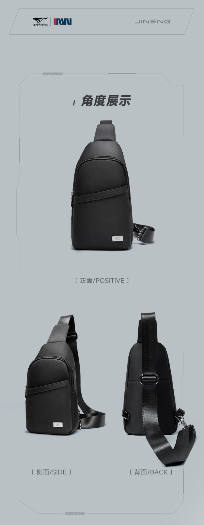 Septwolves Business Thin Printed Leather Crossbody Sling Bag Man Fashion Casual Travel Monogram Print Fabric iPad Shoulder Bag