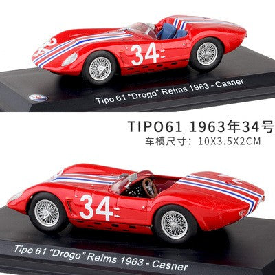 Maisto 1:43 Lamborghini Maserati Simulação Alta Diecast Carro Liga de Metal Modelo de Carro de Brinquedo para Crianças Presente Coleção de Ornamentos