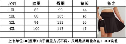 Oversized European and American women's clothing, pleated sports, anti glare half body pants skirt, fitness exercise, daily vers