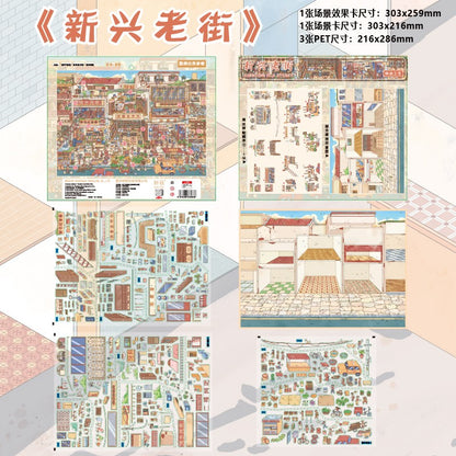 Kawaii Large Edition Series 3D Landscape Stickers DIY Pocket House Scene Stickers Handmade Account Stickers Party Festival Gifts