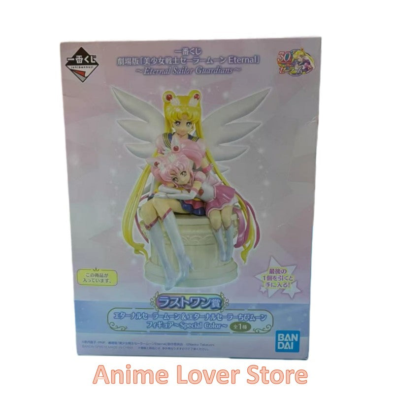 Em Estoque Original Bandai Ichiban Kuji Sailor Moon Coleção Princesa Estilo Antigo Bonecos de Ação Sailor Guardiã Eterna Brinquedos