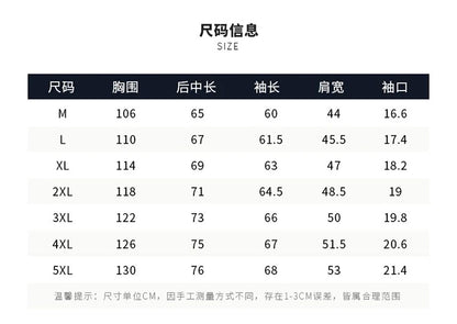 2025 Men's Summer Sun Protection Jacket Ultra-Light Thin Skin-Friendly Breathable UV Proof Fishing Ice Silk Sunscreen Coat