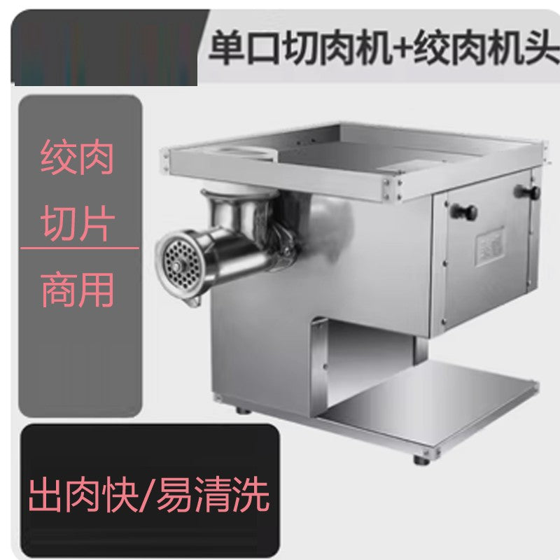 Moedor de carne elétrico de uso intenso de 120 kg/h, 110 V 240 V, para restaurante, açougue, cozinha, máquina de moer salsicha e carne bovina