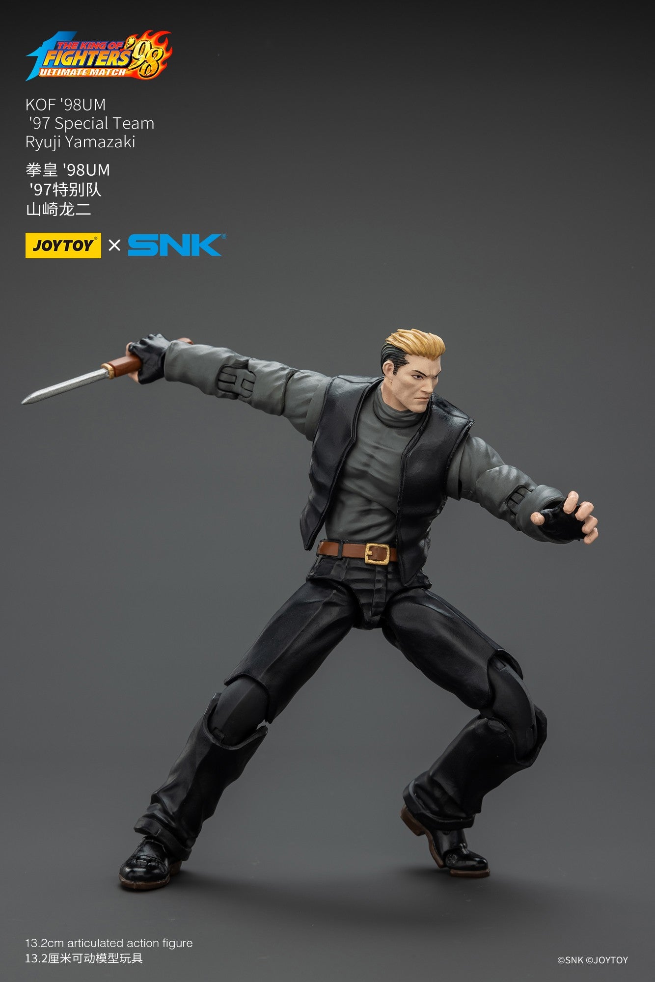 [Pré-Venda] Boneco de Ação JOYTOY 1/18 SNK KOF '98UM '97 Special Team Modelo de Anime