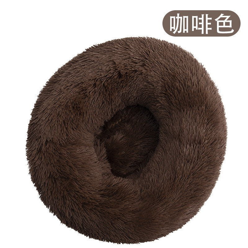 Camas redondas de pelúcia para cães e gatos, Tapetes de inverno para cães, Camas para animais de estimação, Suprimentos para animais de estimação