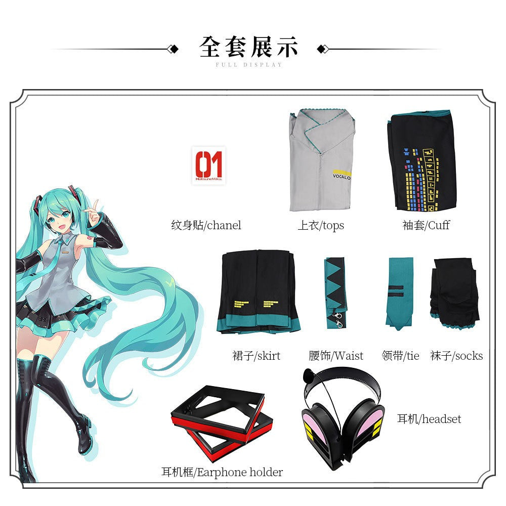 Anime Character Performance Clothes MIKU Anime Clothes Cosplay Clothes JK Skirt Same Suit Wig Accessories Halloween