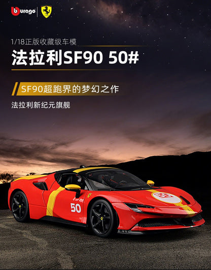 Bburago 1:18 Ferrari SF90 50# Stradale Assetto Fiorano Supercar Esportivo em Liga Metálica Modelo Miniatura Coleção de Brinquedos Diecast Edição Limitada