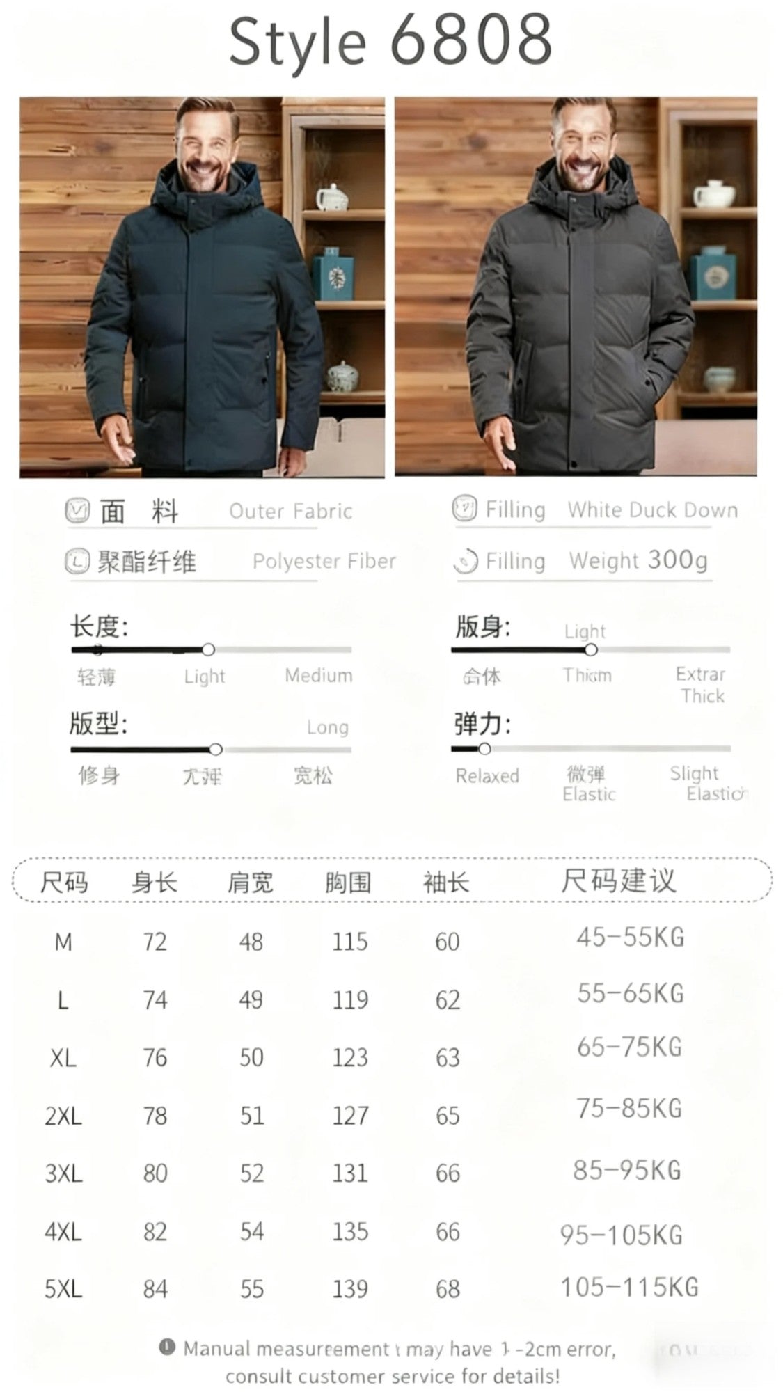 Men's Big & Tall Formal Down Overcoat - Hooded Winter Dress Coat for Professional Wear (Classic Heritage Style)