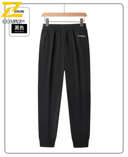 2025 Mens Sportswear Spring Summer Tracksuit 2 Piece Sets Sports Suit Sun Jacket + Pant Running Set Male Gym Exercise Clothing