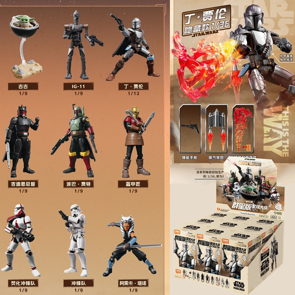 NOVOS BLOKEES Original Mandalorian GV01 Star Wars Brinquedo Djarin Mando Grogu Yoda Boba Fett Imperial Stormtrooper Boneco de Ação Presente
