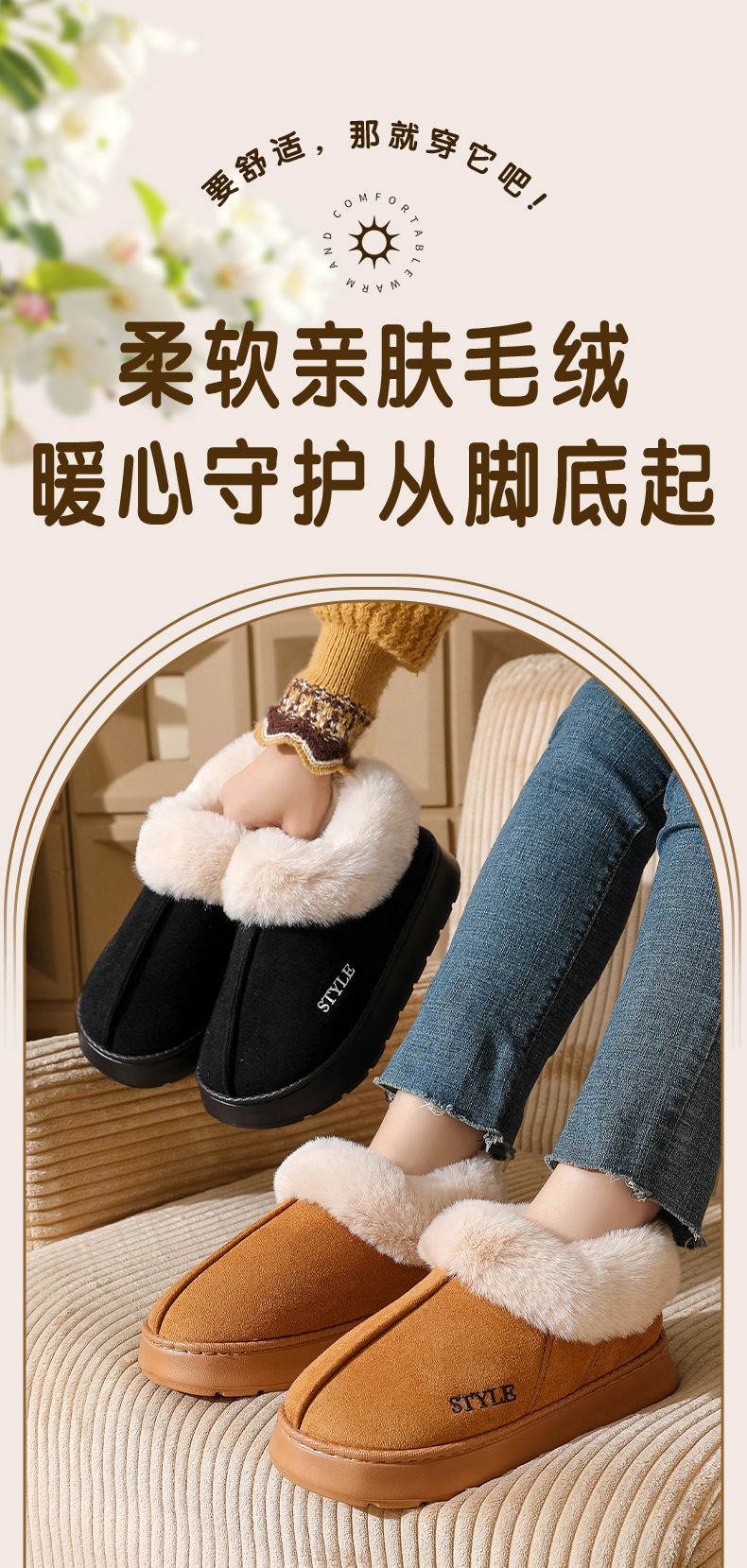 Comwarm Women's Snow Boots For Outdoor Classic Non-Slips Winter Warm Snow Boots Fashion Cozy Plush Women Boots Fuzzy Home Boots