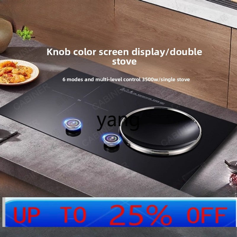 YJQ 7000W knob fire induction cooker household double stove embedded electric ceramic cooker one flat and one concave desktop