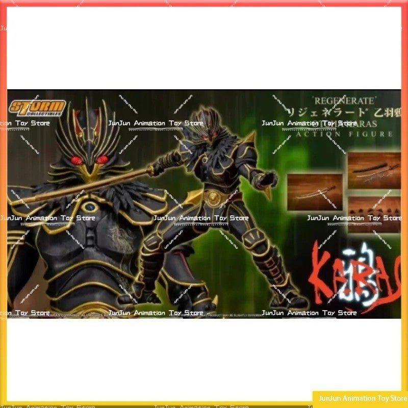 Original Storm Toys ST ARENA3 1/12 ARENA Ken WF2025venue limited color matching in Stock Anime Collection Figures Model Toys