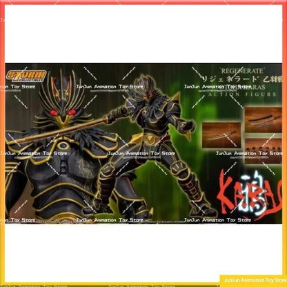 Original Storm Toys ST ARENA3 1/12 ARENA Ken WF2025venue limited color matching in Stock Anime Collection Figures Model Toys