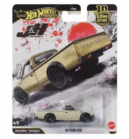 [Hotwheels] Nissan Skyline Toyota Godzilla Matrix Bmw Carro de Brinquedo de Liga Hxd63 Flf56 Cultura Automotiva Frota de Transporte Presentes