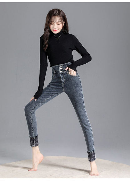 High Waist Slim Fit Fleece Lined Thickened Pencil Long Jeans Women's Autumn Winter New Style Fashionable And Elegant