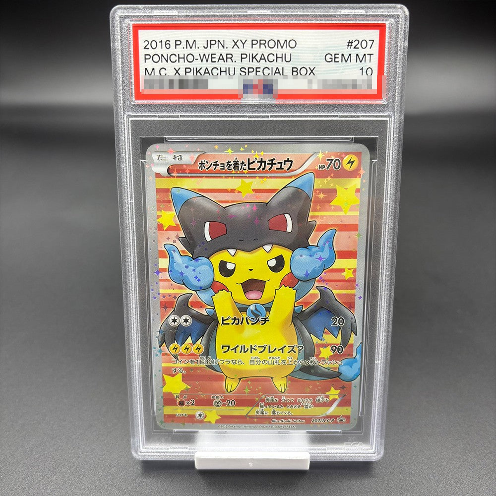 DIY 2016 P.M. JPN.XY PROMO PIKACHU Versão Coleção Cartão 10 Pontos Classificação Cartão PIKACHU CAIXA ESPECIAL Anime Jogo Cartão Presente Brinquedo