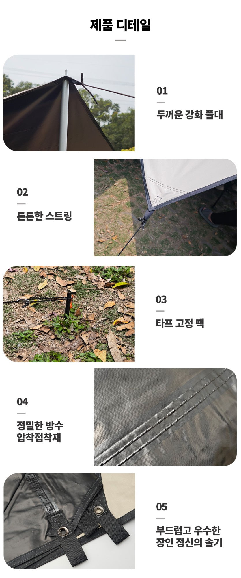 Manta Ray Car Side Awning Black Coating Tarp with Suction Cup Anchor Outdoor Camping Tourist SUV Tent Shade Waterproof Anti UV