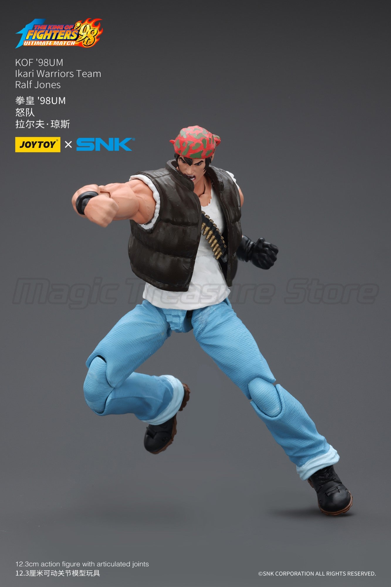 ?MT?JOYTOY SNK KOF'98UM Ikari Warriors Team Ralf Jones 1/18 Action Figure Toys